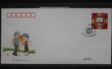 China Volksrepublik 5049 auf Brief als FDC -