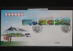 China Volksrepublik 5045-5047 auf Brief als FDC -