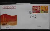 China Volksrepublik 5011 auf Brief als FDC -