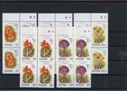 St. Kitts Viererblock St. Kitts Viererblock 213-217 postfrisch Pilze MiNr. 213-217 postfrisch Pilze -