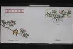 China Volksrepublik 4974-4977 auf Brief als FDC -