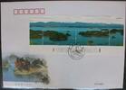 China Volksrepublik Block 147 auf Brief als FDC -