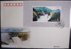 China Volksrepublik Block 101 auf Brief als FDC -