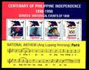 Philippinen Philippinen Blocks 123 postfrisch MiNr. Blocks 123 postfrisch -