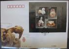 China Volksrepublik Block 184 auf Brief als FDC -