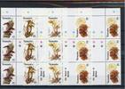 Vanuatu Sechserblock Vanuatu Sechserblock 670-673 ZS/ZW postfrisch Pilze MiNr. 670-673 ZS/ZW postfrisch Pilze -