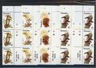 Vanuatu Zehnerbogen Vanuatu Zehnerbogen 670-673 ZS/ZW postfrisch Pilze MiNr. 670-673 ZS/ZW postfrisch Pilze -