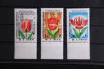 Persien Persien 1990-1992 postfrisch MiNr. 1990-1992 postfrisch -