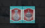 Persien Persien 3238-3239 postfrisch Paar MiNr. 3238-3239 postfrisch Paar -