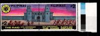 Philippinen Philippinen 2477-2478 postfrisch Schifffahrt MiNr. 2477-2478 postfrisch Schifffahrt -