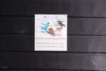 Schweiz Schweiz 1895 gestempelt MiNr. 1895 gestempelt -