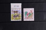 Schweiz Schweiz 1531-1532 gestempelt MiNr. 1531-1532 gestempelt -