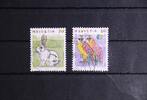 Schweiz Schweiz 1436-1437 gestempelt MiNr. 1436-1437 gestempelt -
