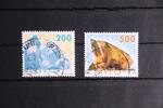 Schweiz Schweiz 1808-1809 gestempelt MiNr. 1808-1809 gestempelt -