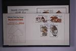 Malediven Malediven 1234-1241 und Block 130 gestempelt als FDC MiNr. 1234-1241 und Block 130 gestempelt als FDC -