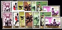 Guinea Guinea 265-271 A+B postfrisch MiNr. 265-271 A+B postfrisch -