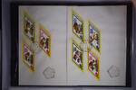 Mongolei Mongolei 1133-1139 gestempelt als FDC MiNr. 1133-1139 gestempelt als FDC -