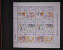 Bogen Macau Bogen Macau 925-930 postfrisch MiNr. 925-930 postfrisch -