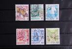 Schweiz Schweiz 1321-1326 gestempelt MiNr. 1321-1326 gestempelt -