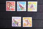 Schweiz Schweiz 1658-1662 gestempelt MiNr. 1658-1662 gestempelt -