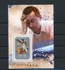 Guinea Guinea Block 2468 postfrisch Schach MiNr. Block 2468 postfrisch Schach -