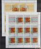 Irland Irland 825-826 gestempelt als Kleinbogensatz, CEPT MiNr. 825-826 gestempelt als Kleinbogensatz, CEPT -