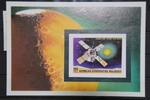 Madagaskar Madagaskar 814-817 und Block 15 postfrisch Raumfahrt MiNr. 814-817 und Block 15 postfrisch Raumfahrt -