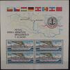 Tschechoslowakei Tschechoslowakei Block 51 mit 2679 postfrisch Schifffahrt MiNr. Block 51 mit 2679 postfrisch Schifffahrt -