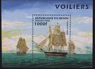 Benin Benin Block 18 mit 805 postfrisch Schifffahrt MiNr. Block 18 mit 805 postfrisch Schifffahrt -