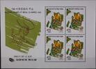 Korea Süd Korea Süd Block 526 postfrisch MiNr. Block 526 postfrisch -