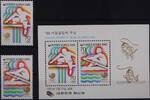 Korea Süd Korea Süd Block 504 postfrisch MiNr. Block 504 postfrisch -