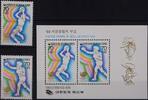 Korea Süd Korea Süd 1421-1422, Block 507 postfrisch MiNr. 1421-1422, Block 507 postfrisch -