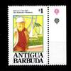 Antigua + Barbuda Antigua + Barbuda 1707 postfrisch Schifffahrt MiNr. 1707 postfrisch Schifffahrt -