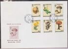 Burkina Faso Burkina Faso 976-981 gestempelt als FDC / Pilze MiNr. 976-981 gestempelt als FDC / Pilze -