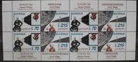 Slowenien Slowenien 80-81 postfrisch als Kleinbogen MiNr. 80-81 postfrisch als Kleinbogen -