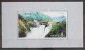 China Volksrepublik China Volksrepublik Block 101 postfrisch Staudamm MiNr. Block 101 postfrisch Staudamm -