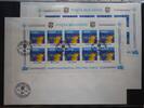Moldawien Moldawien 128-129 gestempelt als Kleinbogensatz als FDC MiNr. 128-129 gestempelt als Kleinbogensatz als FDC -