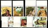 Kambodscha Kambodscha 1185-1191 postfrisch Schifffahrt MiNr. 1185-1191 postfrisch Schifffahrt -