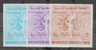 Jemen Königreich Jemen Königreich 72-74 postfrisch Olympia MiNr. 72-74 postfrisch Olympia -