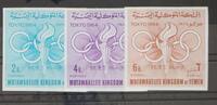 Jemen Königreich Jemen Königreich 72-74 B postfrisch Olympia MiNr. 72-74 B postfrisch Olympia -
