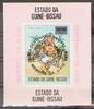 Guinea Bissau Einzelblöcke Guinea Bissau Einzelblöcke 374-379 a postfrisch UPU MiNr. 374-379 a postfrisch UPU -