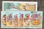 Guinea Bissau Guinea Bissau 374-379 bA und Block 11 bA postfrisch UPU MiNr. 374-379 bA und Block 11 bA postfrisch UPU -