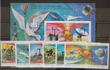 Guinea Bissau Guinea Bissau 433-443, Einzelblöcke und Block 61 postfrisch Wissenschaft MiNr. 433-443, Einzelblöcke und Block 61 postfrisch Wis -