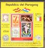 Paraguay Paraguay Block 245 postfrisch Weltpostverein MiNr. Block 245 postfrisch Weltpostverein -