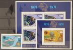 Guinea Guinea 700-703 B und Block 35 und 36 B postfrisch UPU MiNr. 700-703 B und Block 35 und 36 B postfrisch UPU -