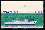 Israel Israel 295 postfrisch Schifffahrt MiNr. 295 postfrisch Schifffahrt -