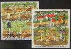 Nevis Nevis 1144-1155 postfrisch Kleinbogen / Pilze MiNr. 1144-1155 postfrisch Kleinbogen / Pilze -