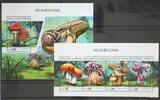 Malediven Malediven aus Jahrgang 2018 postfrisch Kleinbogen und Block / Pilze MiNr. aus Jahrgang 2018 postfrisch Kleinbogen und Block / Pi -