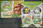 Malediven Malediven 8374-8377 und Block 1340 postfrisch Kleinbogen / Pilze MiNr. 8374-8377 und Block 1340 postfrisch Kleinbogen / Pilze -