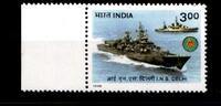 Indien Indien 1653 postfrisch Schifffahrt MiNr. 1653 postfrisch Schifffahrt -